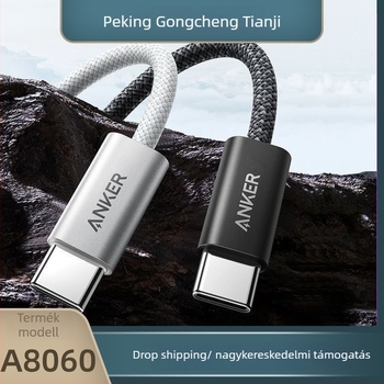 Anker USB-C szövött gyors töltés kábel okostelefonokhoz és táblagépekhez, 240W PD, Type-C