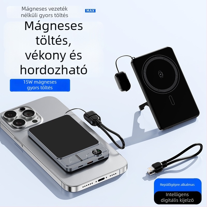 Hordozható külső akkumulátor mágneses vezeték nélküli töltéssel, 3 az 1-ben kialakítás, ultra vékony (22.5W gyors töltés; PD2.0; bemenet 9V/2A; nominális kapacitás 6000mAh; alumínium ötvözet burkolat)
