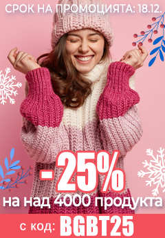 Desktop side banner 2