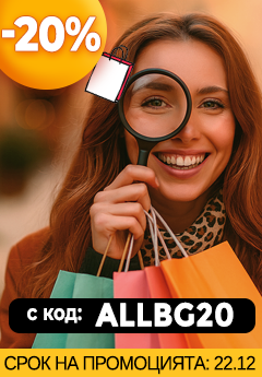 Desktop side banner 2