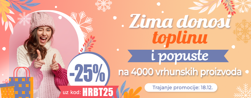 Кампания-десктоп 1