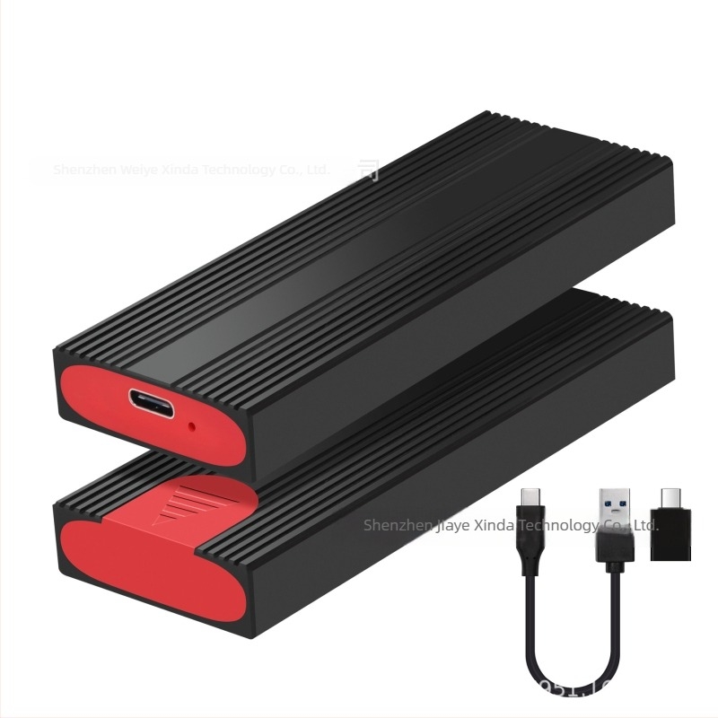 Carcasă pentru SSD M.2 NVMe/NGFF USB-C (Aluminiu, interfață USB-C, 6/10 Gbps, până la 4 TB)