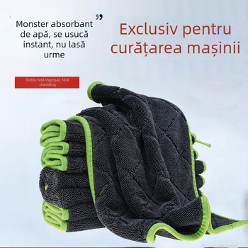Prosop din microfibră ultra-fină pentru ștergerea mașinii, absorbant, personalizabil, fir cu înfășurare slabă