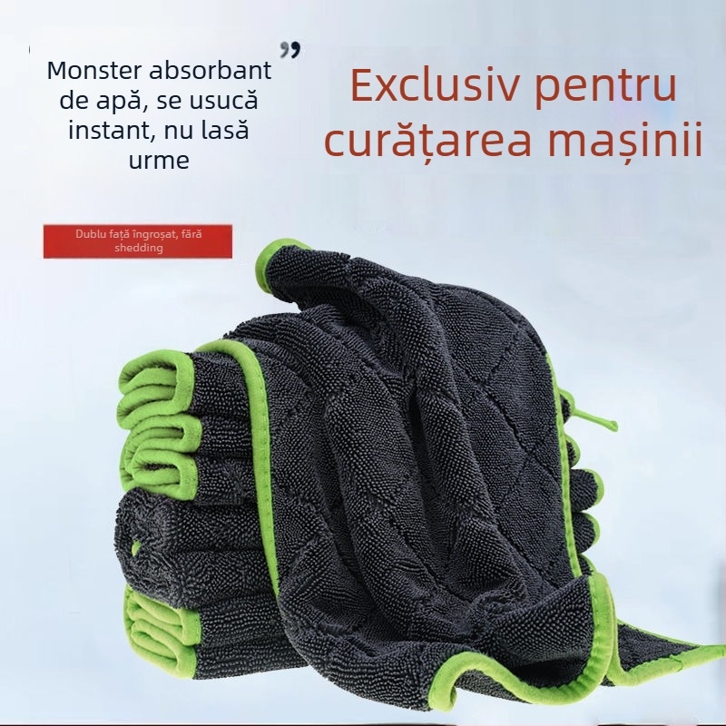 Prosop din microfibră ultra-fină pentru ștergerea mașinii, absorbant, personalizabil, fir cu înfășurare slabă