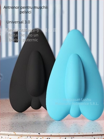 Lantern Tree Antrenor pentru mușchii podei pelvine pentru uz casnic – dispozitiv Kegel, recuperare postpartum, ridicare pelviană, strângere abdominală; model ls001, greutate 65 g