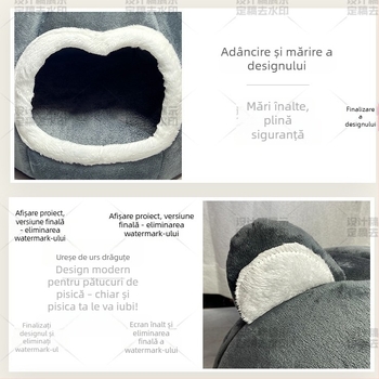 Cuib de pisică — Material textil, Nu este importat, Compatibil cu etichete private