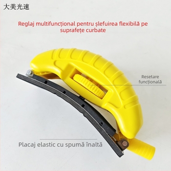 Planer manual pentru șlefuire cu șmirg, elastic, formă reglabilă dreptunghiular-arc, Nr. 2, Damei Guangsu