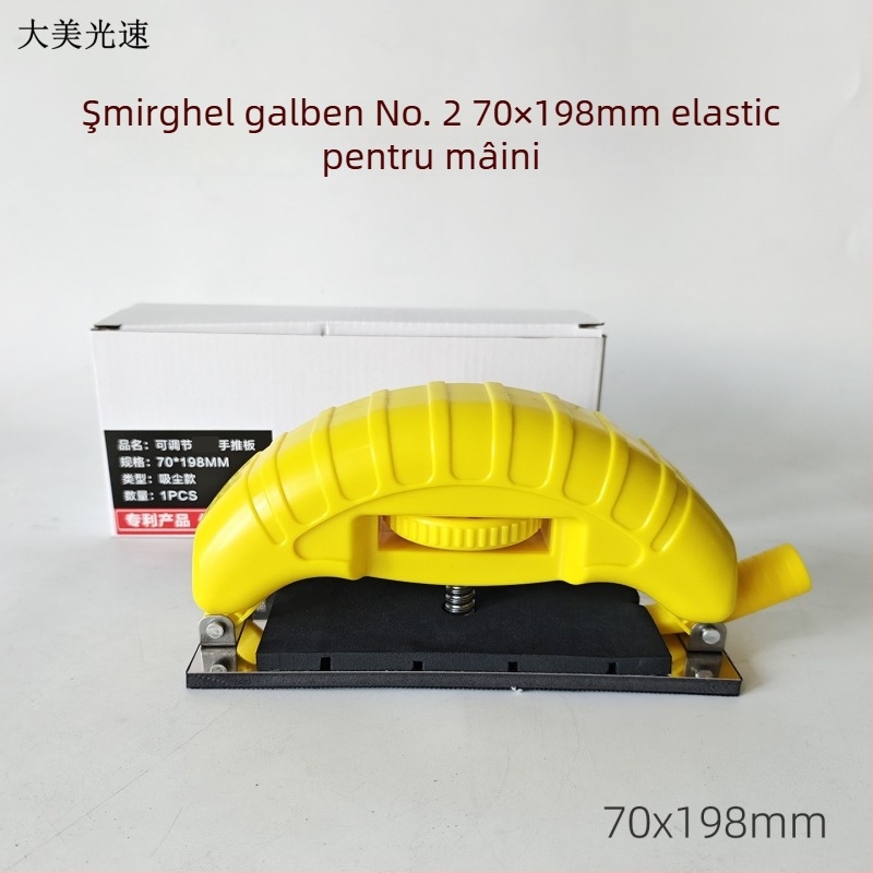 Planer manual pentru șlefuire cu șmirg, elastic, formă reglabilă dreptunghiular-arc, Nr. 2, Damei Guangsu