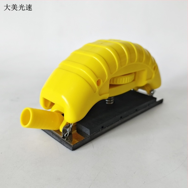 Planer manual pentru șlefuire cu șmirg, elastic, formă reglabilă dreptunghiular-arc, Nr. 2, Damei Guangsu