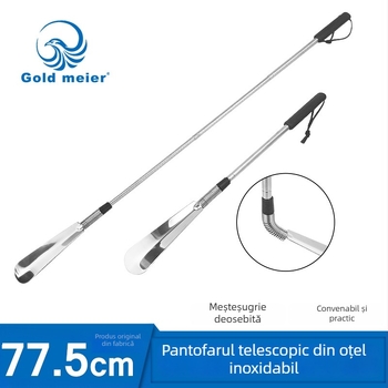 Shoehorn retractabil din oțel inoxidabil — model: Stainless steel retractable shoehorn, brand: junyiking, stil: Scaling, potrivit pentru toate anotimpurile