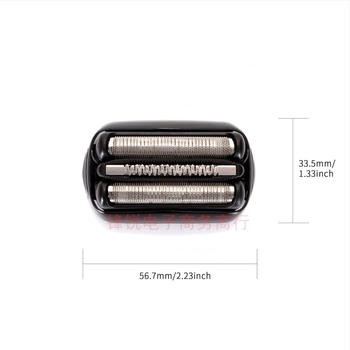 Breiaso Cap de înlocuire pentru rasul electric Series 3 — compatibil cu 21B/21S/32B/32S, model 21B; material PC; tensiune 5V; putere 4W