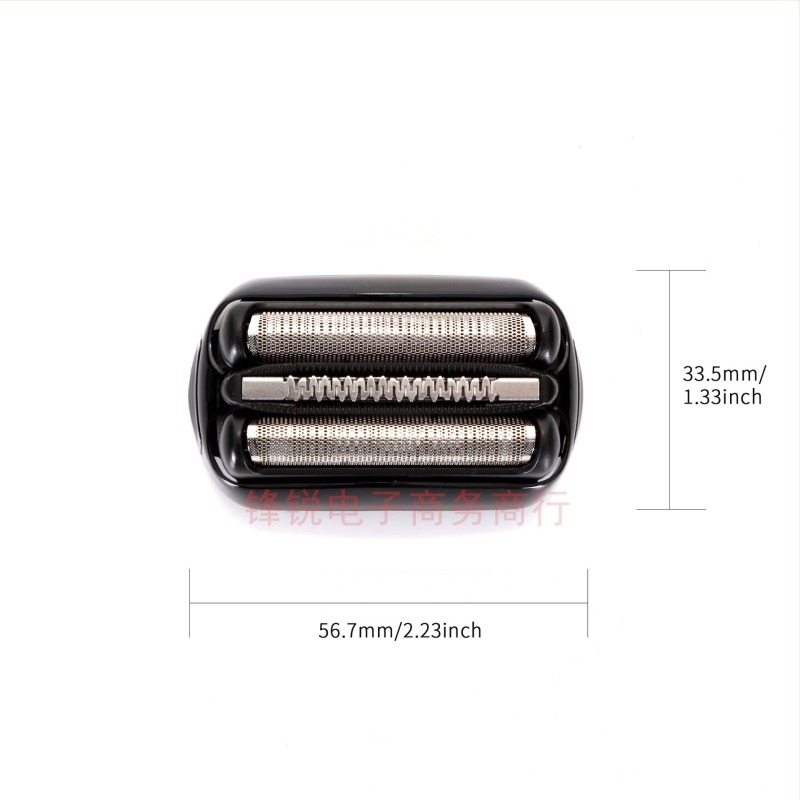 Breiaso Cap de înlocuire pentru rasul electric Series 3 — compatibil cu 21B/21S/32B/32S, model 21B; material PC; tensiune 5V; putere 4W