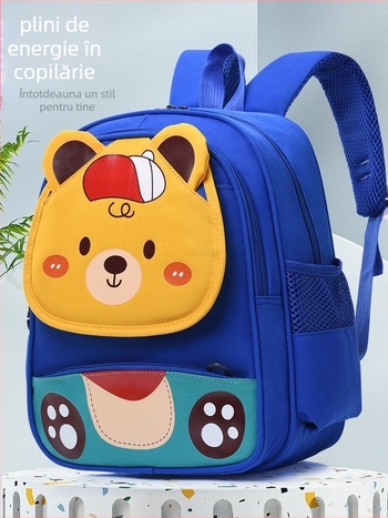 Rucsac pentru copii din nylon, design respirabil, bretele cu pernă de aer, căptușeală din poliester (stil drăguț, copilăresc pentru școală)