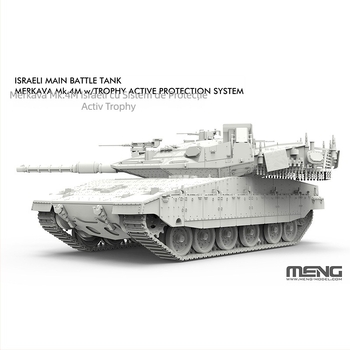 MENG 1/72 Merkava Mk.4M tanc principal de luptă model 72-006