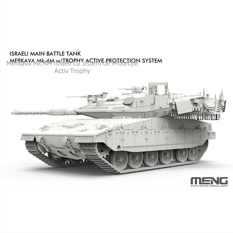 MENG 1/72 Merkava Mk.4M tanc principal de luptă model 72-006