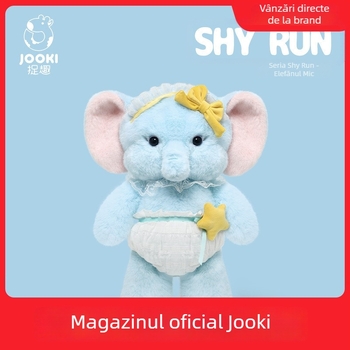 Catch Fun elefant pluș - pluș scurt, umplutură PP bumbac, model de animal, personalizare etichetă cu logo