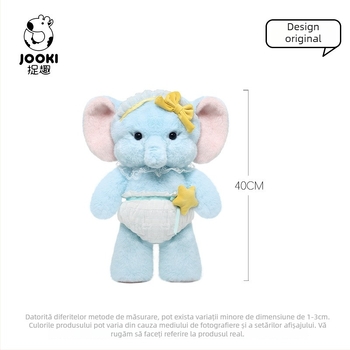 Catch Fun elefant pluș - pluș scurt, umplutură PP bumbac, model de animal, personalizare etichetă cu logo