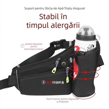 Ambusher geantă talie pentru bicicletă – Nylon, Modelul 1252, Capacitate 2