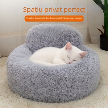 Cuib pentru pisici din material textil – Model 1A0137, cuib/cușcă pentru pisici