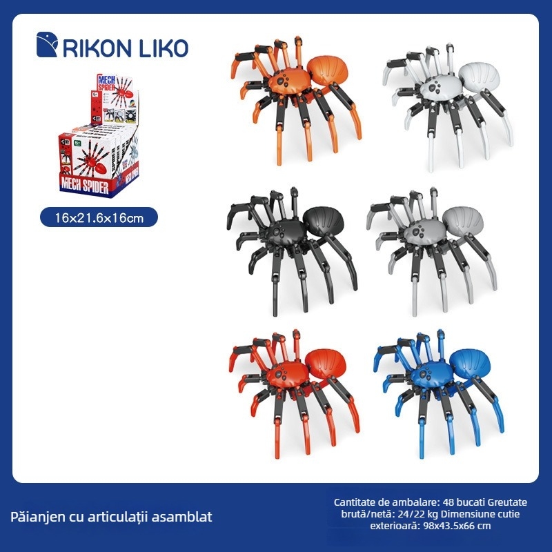 Set de blocuri de construcții: schelet 3D articulat, 50–100 piese, din plastic, compatibil DIY, vârsta 7–14 ani