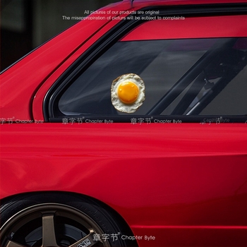 Autocolant reflectorizant pentru geamuri de la motocicleta electrică, design ou desen animat, impermeabil, model 0513, nr. de produs LSR844541051528