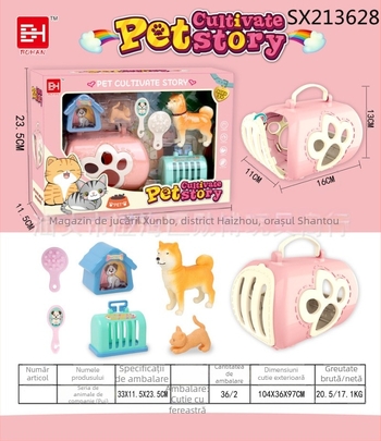 Cușcă de animale simulate pentru copii — jucărie casă, din plastic, pentru vârsta 4–6 ani, set cu puiuț și pisicuță