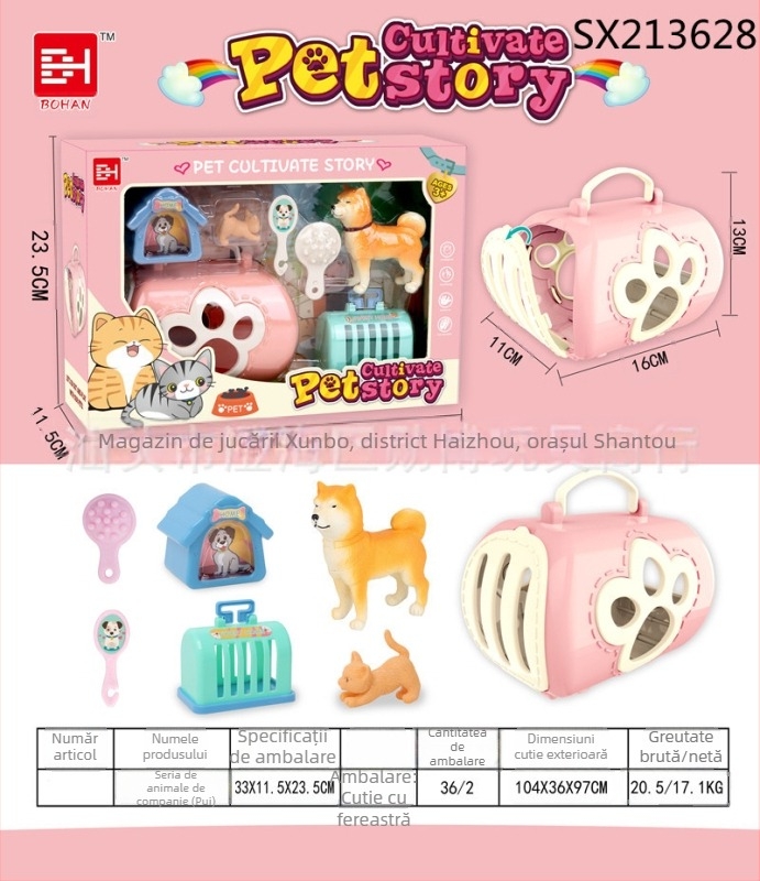 Cușcă de animale simulate pentru copii — jucărie casă, din plastic, pentru vârsta 4–6 ani, set cu puiuț și pisicuță