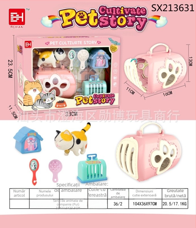 Cușcă de animale simulate pentru copii — jucărie casă, din plastic, pentru vârsta 4–6 ani, set cu puiuț și pisicuță