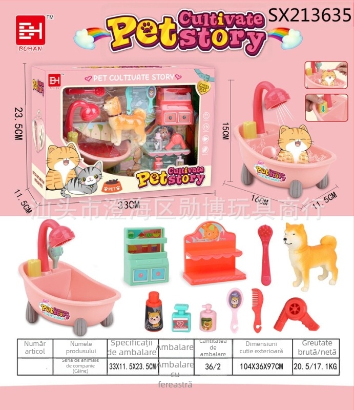 Cușcă de animale simulate pentru copii — jucărie casă, din plastic, pentru vârsta 4–6 ani, set cu puiuț și pisicuță