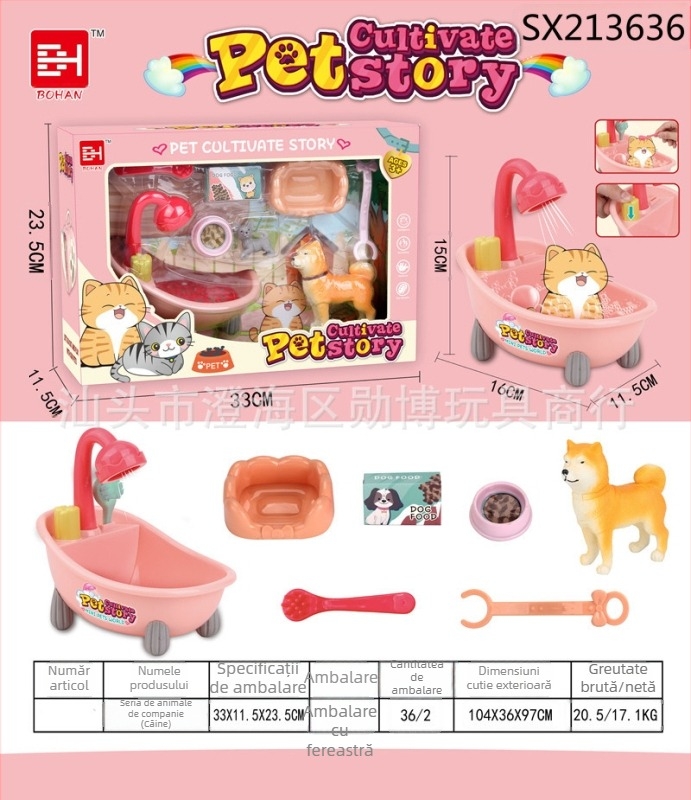 Cușcă de animale simulate pentru copii — jucărie casă, din plastic, pentru vârsta 4–6 ani, set cu puiuț și pisicuță