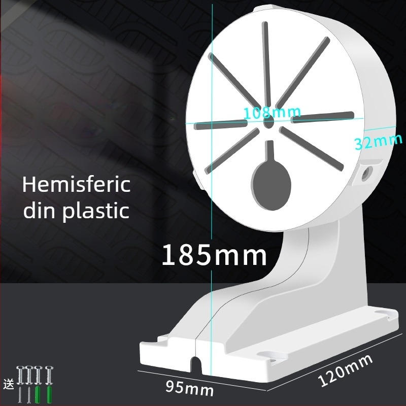 Suport interior pentru cameră cu dom, cu cutie de cabluri încorporată, din plastic