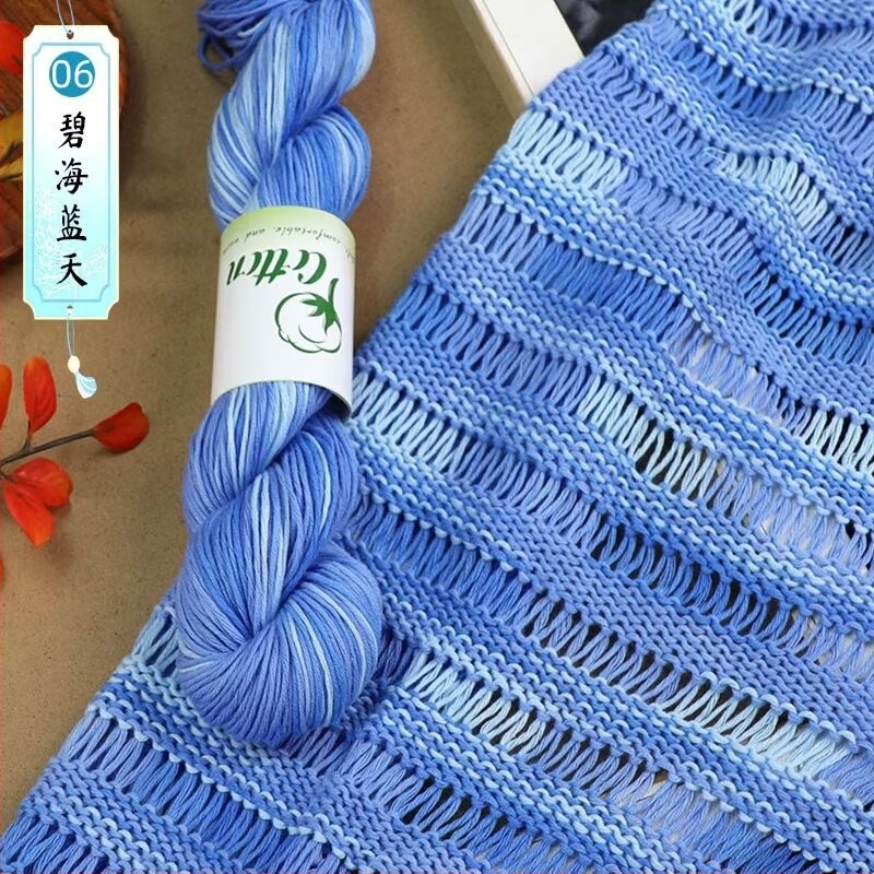 Fire de tricotat DIY: 100% bumbac, vopsire manuală, vopsire pe segmente, pentru pulover și fular pentru copii