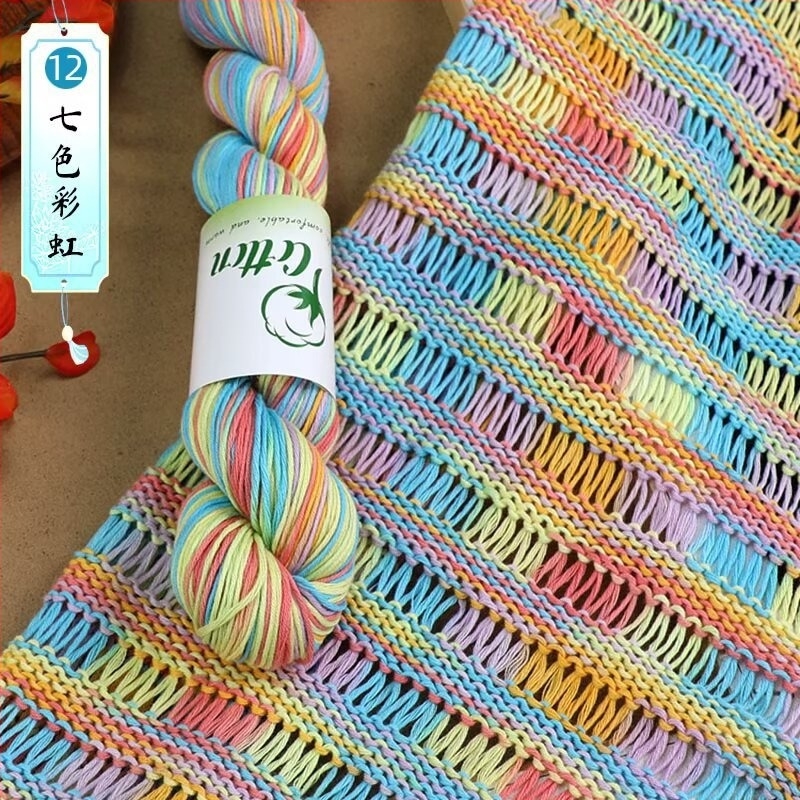 Fire de tricotat DIY: 100% bumbac, vopsire manuală, vopsire pe segmente, pentru pulover și fular pentru copii