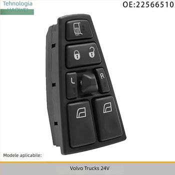 Comutator electric pentru regulatorul ferestrei ușii pentru Volvo camion 24V, model 22566510, ABS+electronică, timp de ridicare 5 secunde