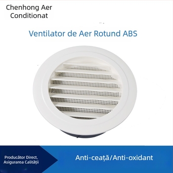 Ieșire de aer în formă de disc din ABS cu grilaj, design anti-țânțari pentru ventilația centrală