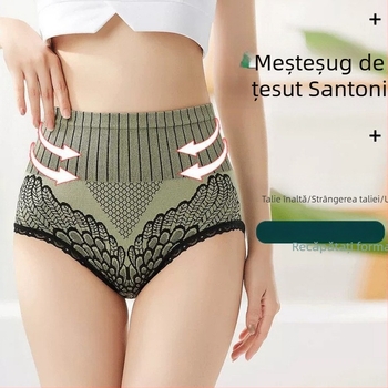 Lenjerie intimă pentru femei cu talie înaltă — subțiere, ridicare fesieri, Jacquard poliester respirabil