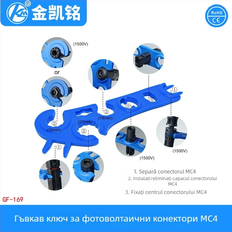 Cheie multifuncțională pentru conectori MC4 fotovoltaici, conectori PV, unealtă universală compatibilă cu mai multe conectori – Kim Kai Ming Electronics