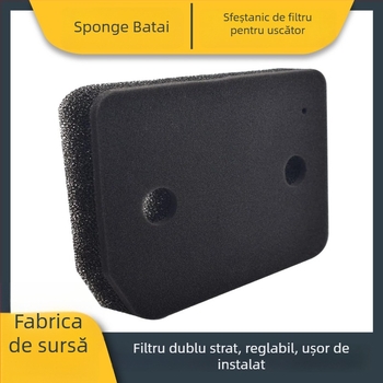 Moon Landing filtru burete pentru uscător, ventilație și tambur