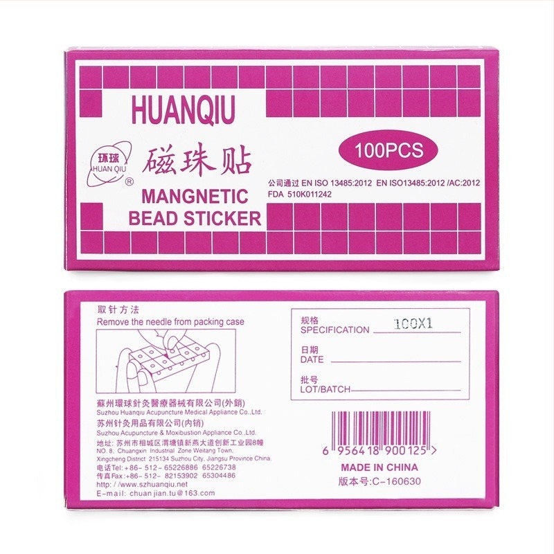 Plasture pentru stimularea punctelor de acupuncție ale urechii, de unică folosință, medical, 100 plasturi, Global Brand