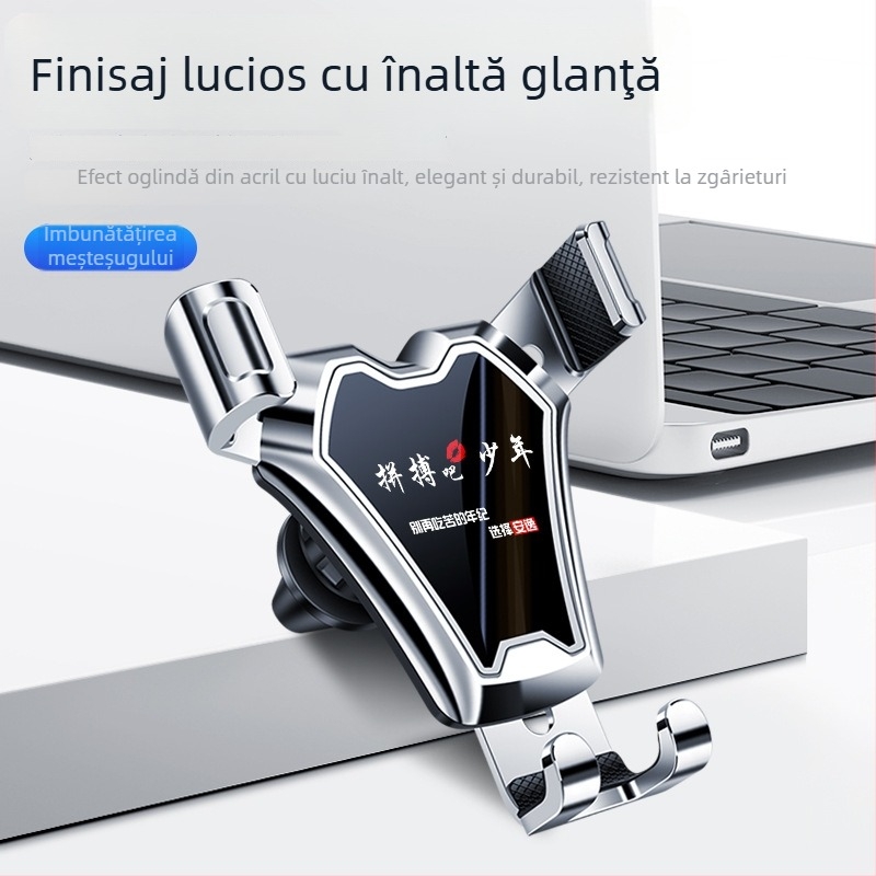 Jia Bai Suport pentru telefon auto cu montaj gravitațional pe gură de ventilație – compatibilitate generală, 5W, personalizare disponibilă