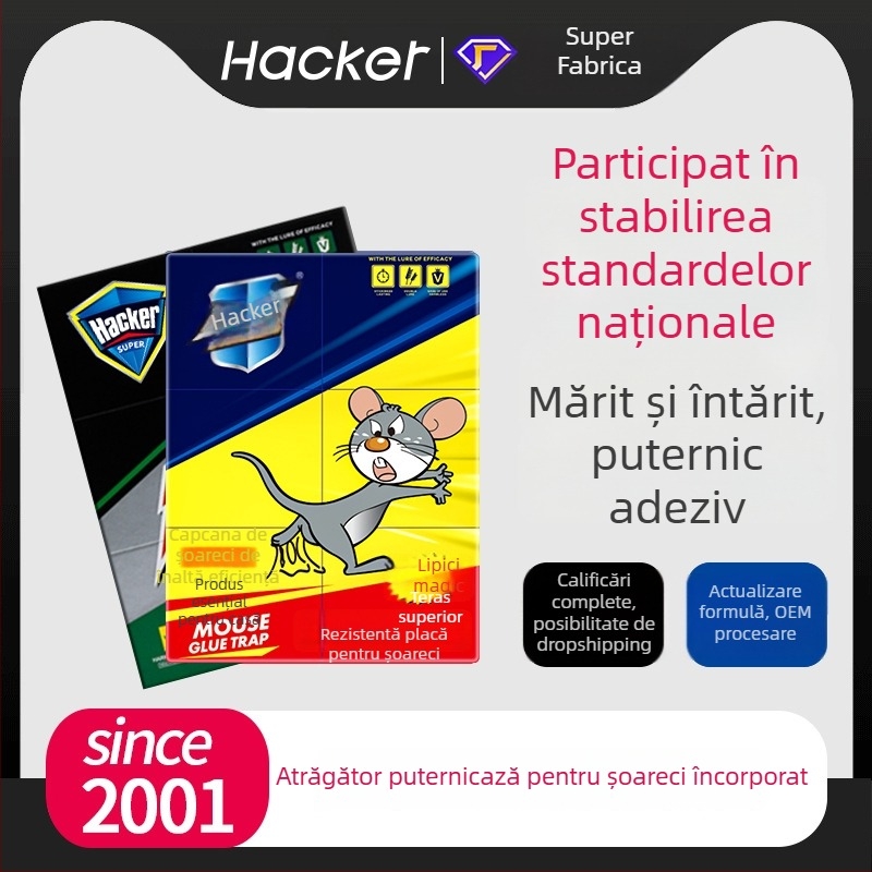 Hacker Placă lipicioasă pentru șoareci, Model mărit și îngroșat, Formă solidă, Z2018, WP20140122