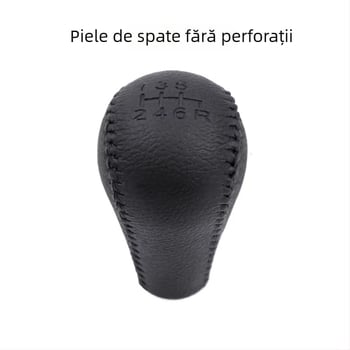 Mâner schimbător din piele pentru Nissan Navara D40, Pathfinder, Patrol Y61GQ, Y62 — Model 0919H, Brand Leading