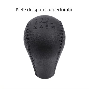 Mâner schimbător din piele pentru Nissan Navara D40, Pathfinder, Patrol Y61GQ, Y62 — Model 0919H, Brand Leading