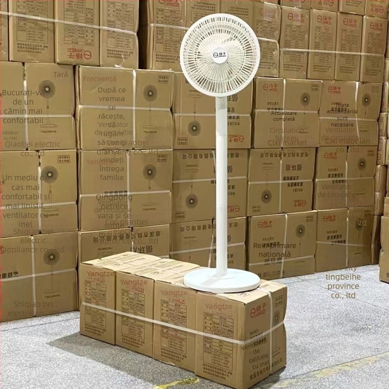 Ventilator de podea cu 7 palete, cap oscilant, 50 W, 220 V, 50 Hz.