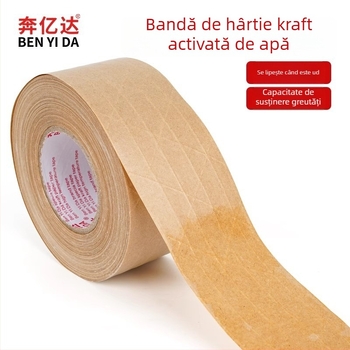 Bandă din hârtie Kraft, bază din fibre, adeziv pe bază de apă, anti-tamper, pentru sigilarea cutiilor, acoperire imprimată și montaj — Brand Yida
