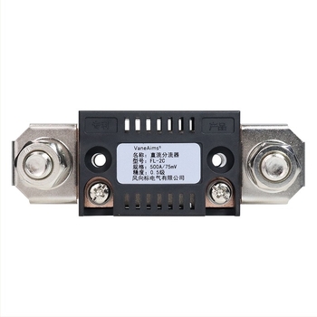 Ampermetru DC cu șunt optic FL2C, sensibilitate 75 mV, intervale până la 600 A