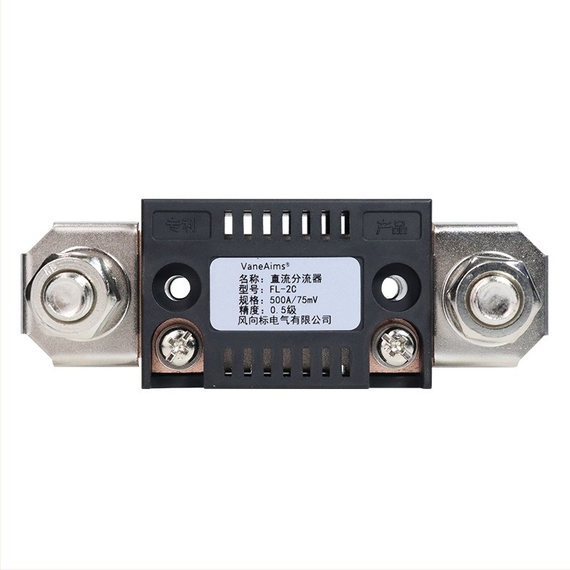 Ampermetru DC cu șunt optic FL2C, sensibilitate 75 mV, intervale până la 600 A