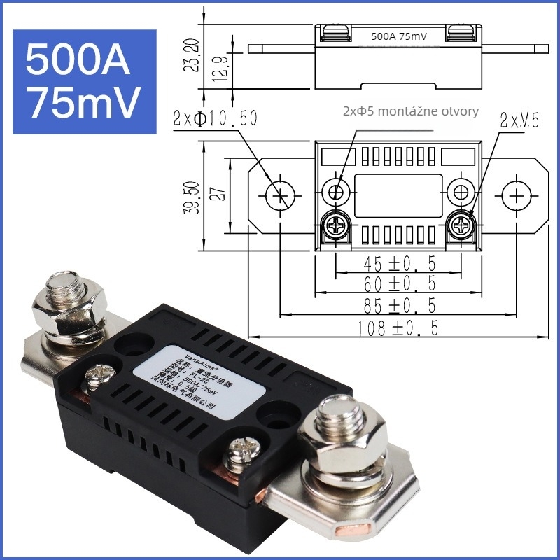 Ampermetru DC cu șunt optic FL2C, sensibilitate 75 mV, intervale până la 600 A