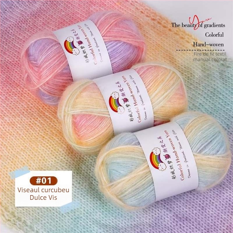 Fire de lână domestică Mohair, 7S, 1-pli