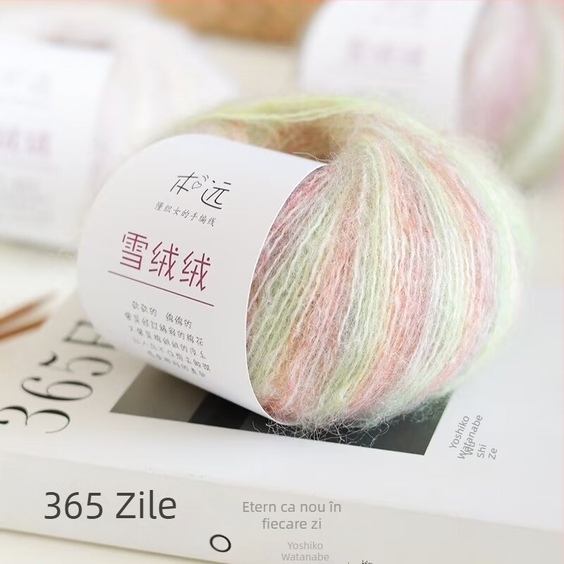 Lână mohair gradientă pentru tricotat — 7S, Ply 1, Cod produs 25G, Brand Ancient Road Sheep